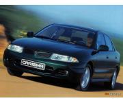 1995-1999